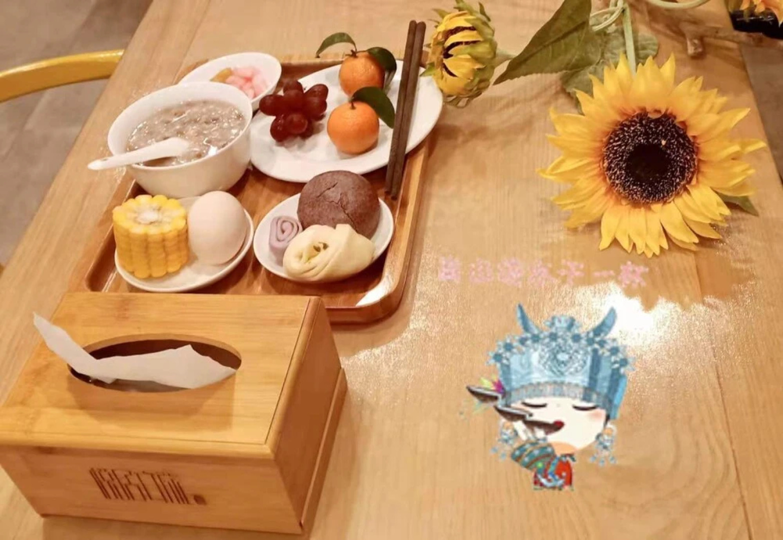 Yueju Wenlv · Yuexijiang Boutique Holiday Hotel (Leishan Xijiang Qianhu Miaozhai)