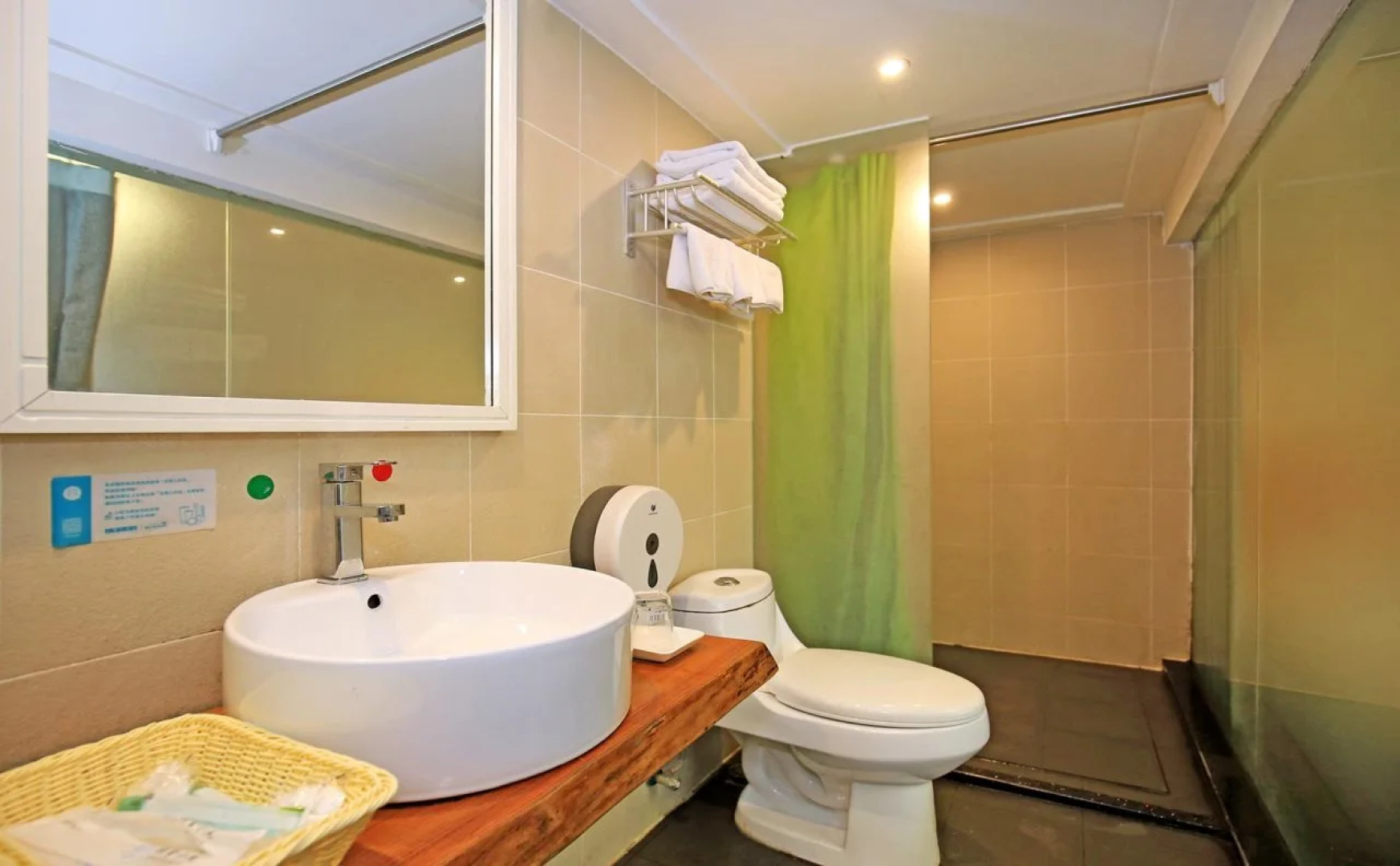 Guilin Sky Palace Hotel