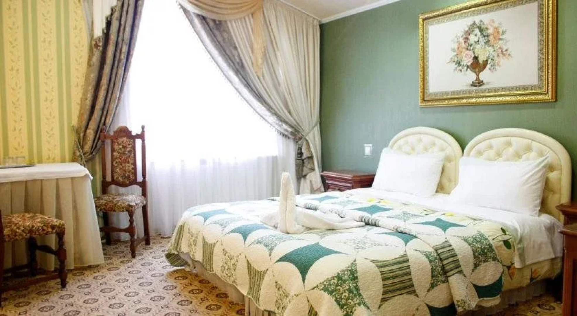 Райское Яблоко