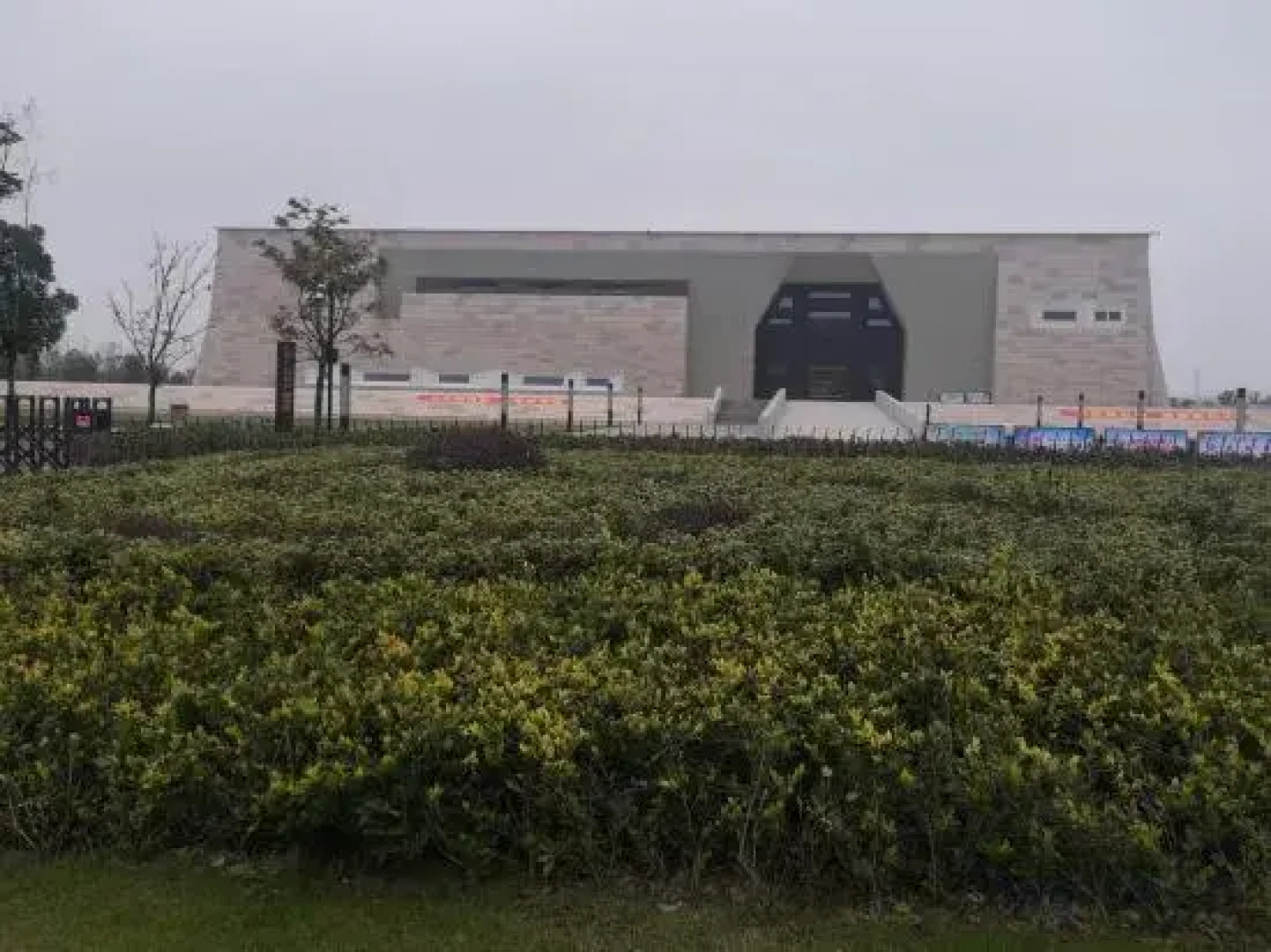 Vienna Hotel (Shou County Jingrun Central City)