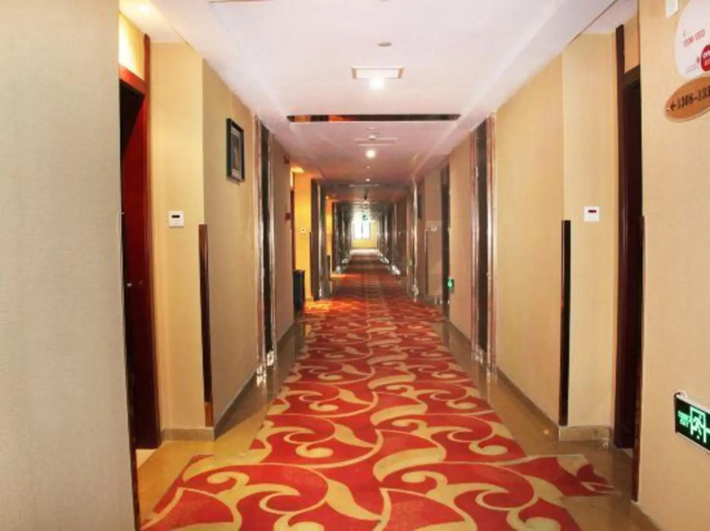 Hairun Hotel