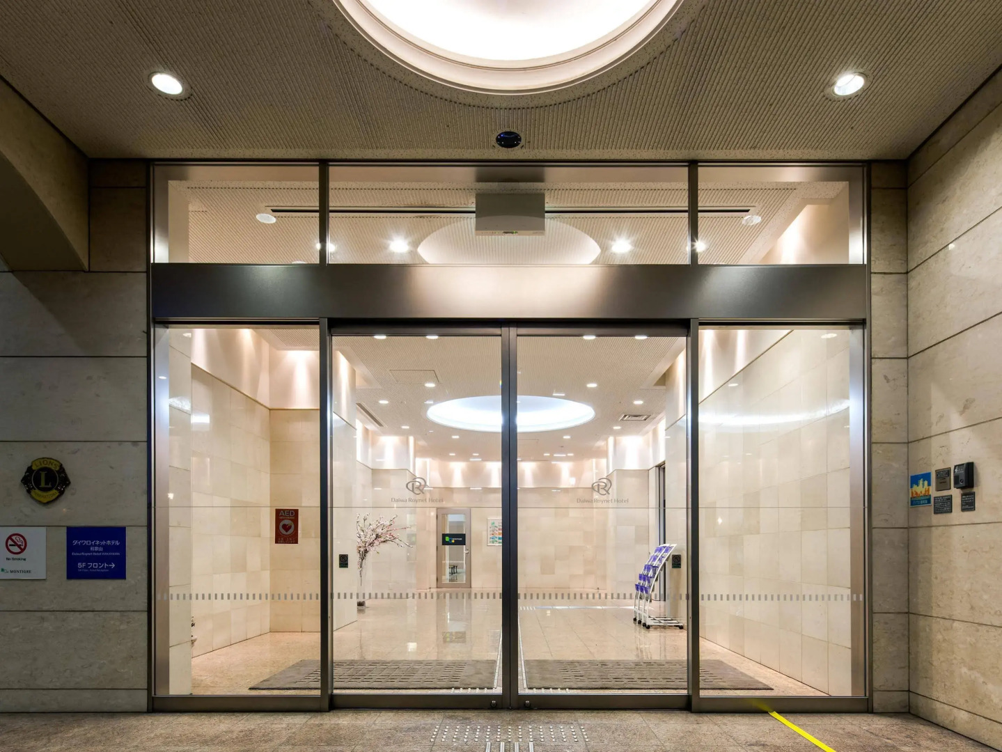 Daiwa Roynet Hotel WAKAYAMA