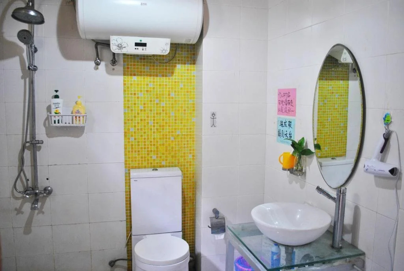 Chengdu Chinchin Hostel