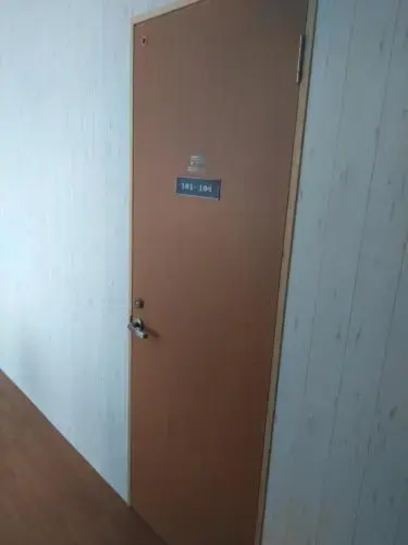 Sakai Guest House AMAMI（堺ゲストハウス奄美）