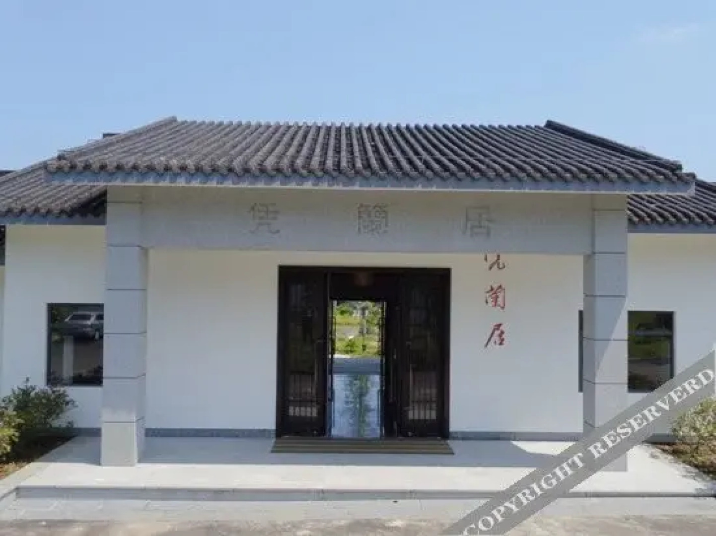 Xiao Quan Wan Resort