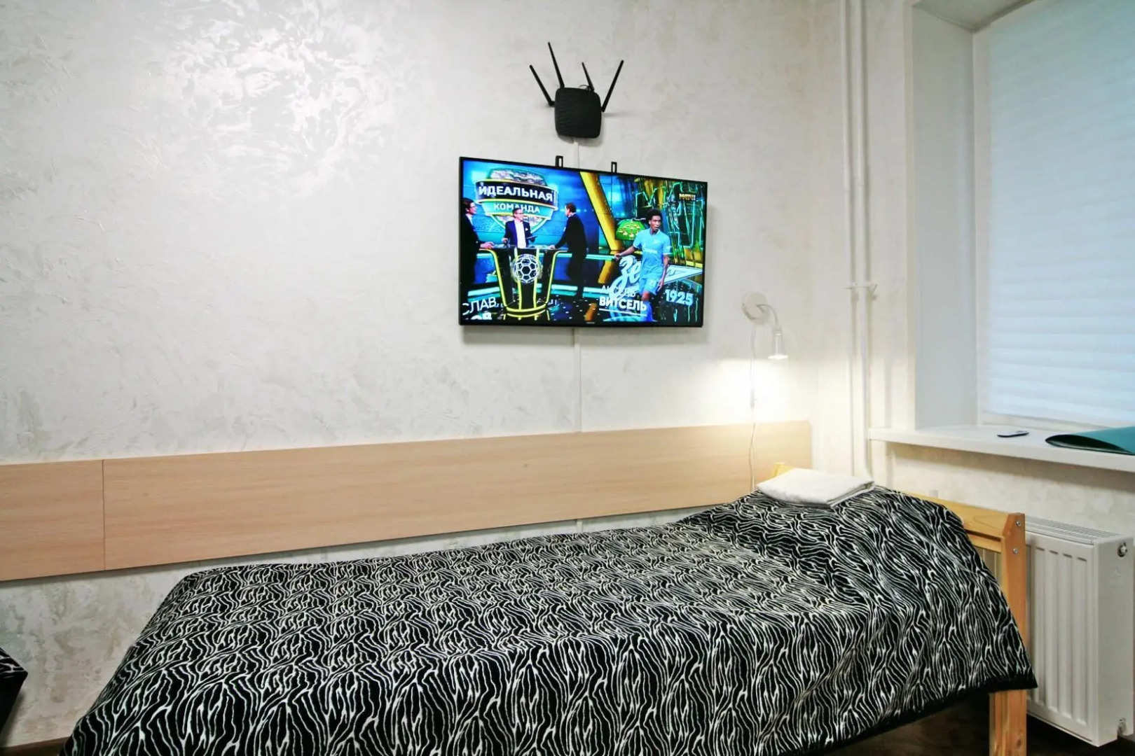 Апартаменты на улице Восточная 6