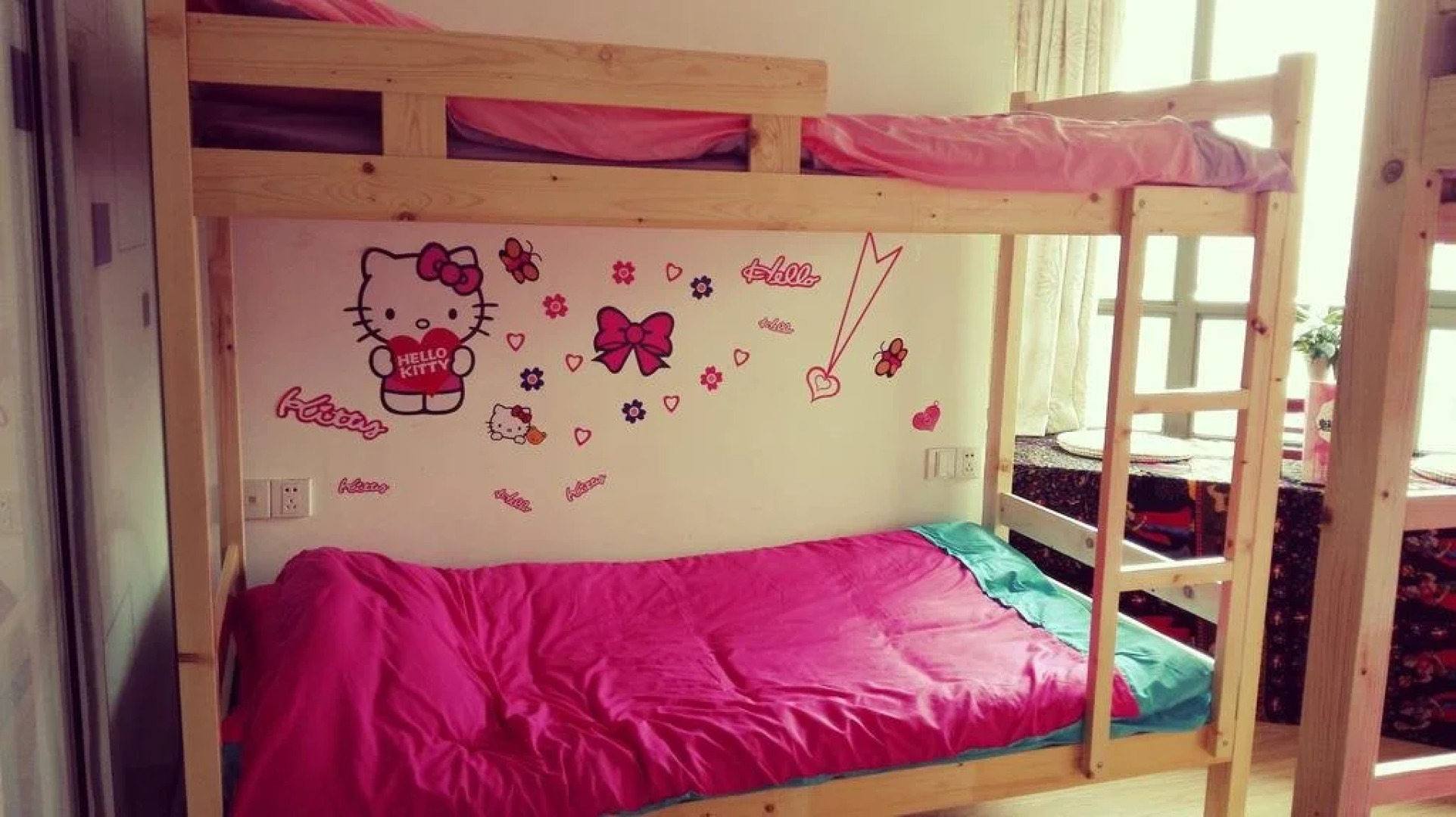 Mengguigu Youth Hostel