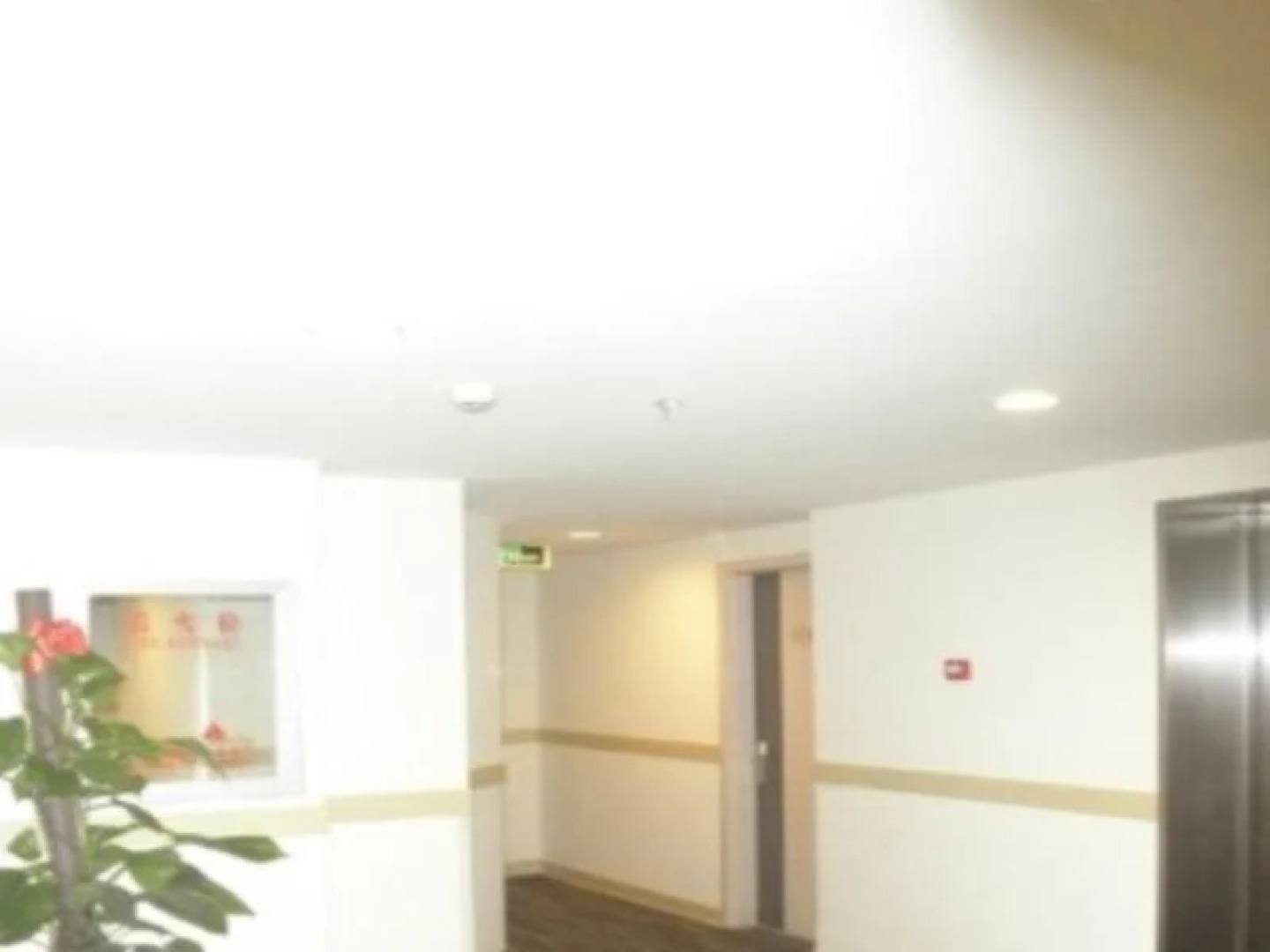 Jinjiang Inn Jilin Railway Station