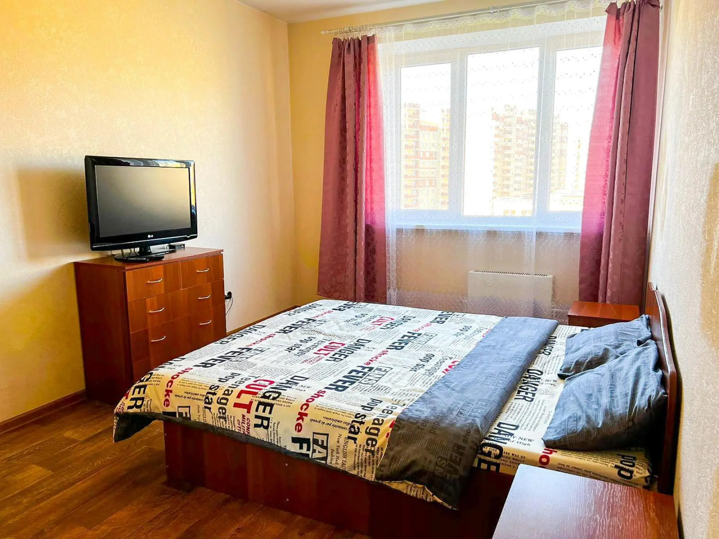 AlexHome (АлексХоум) на улице Молодежная 1-41