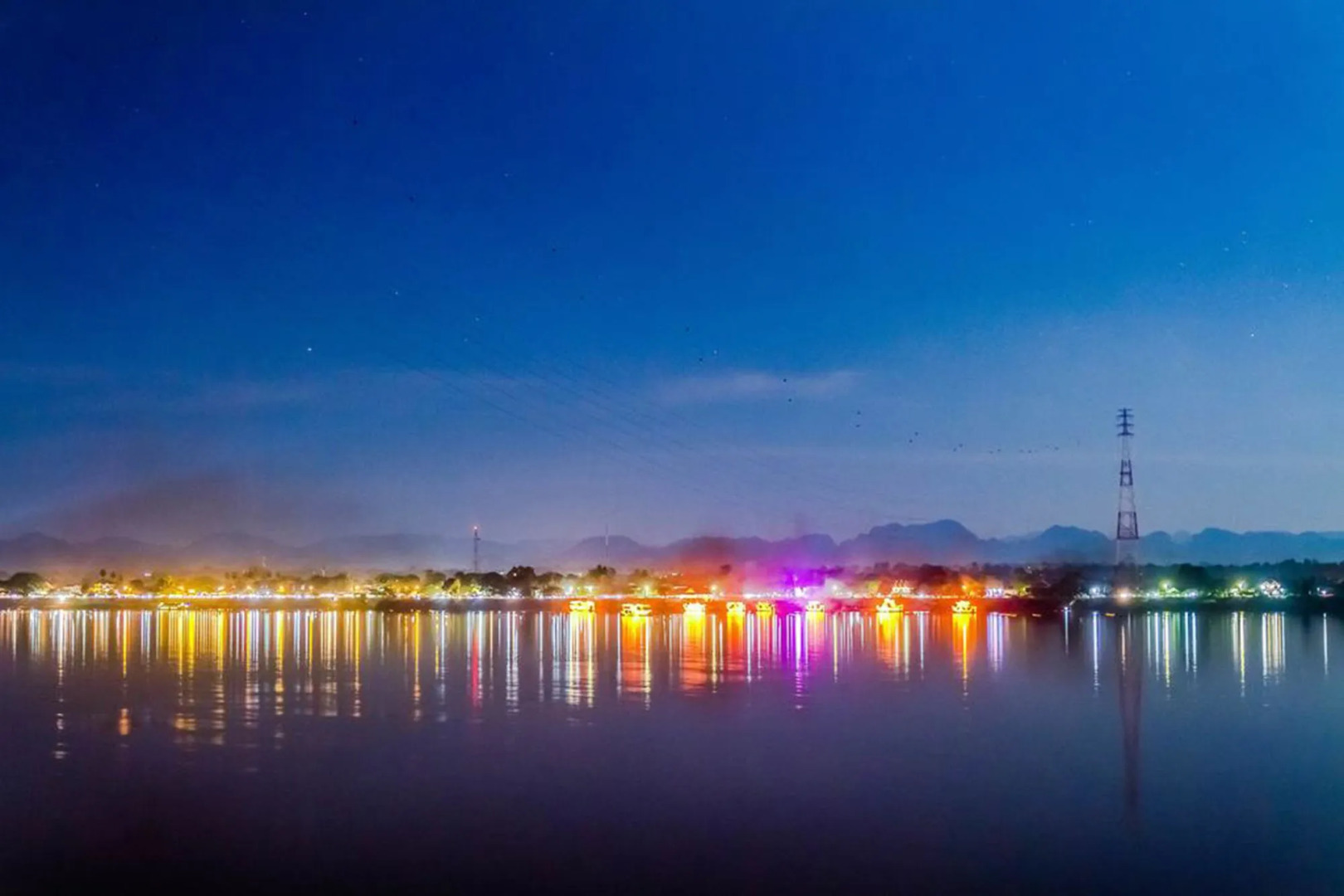 Fortune View Khong Hotel Nakhon Phanom