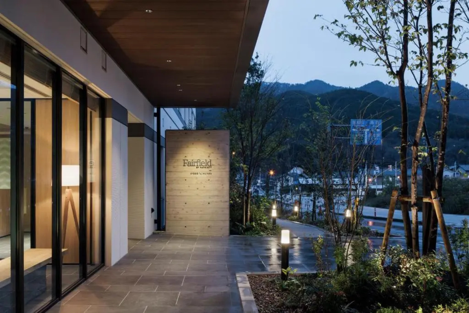 Fairfield By Marriott Hyogo Tajima Yabu