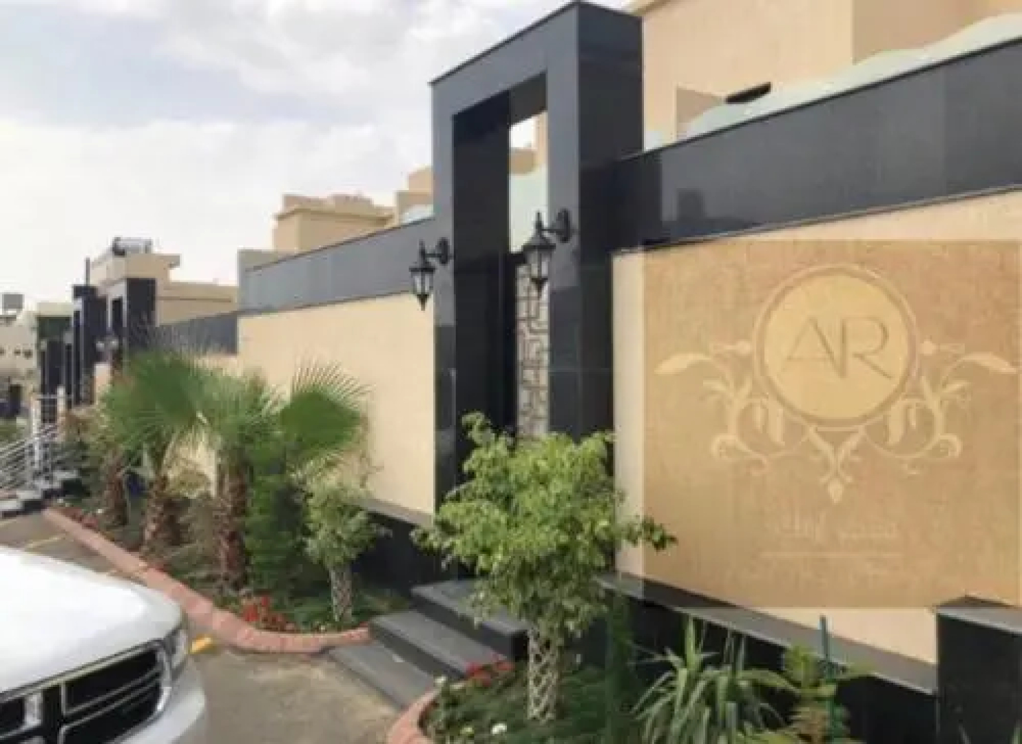 Araek Resort