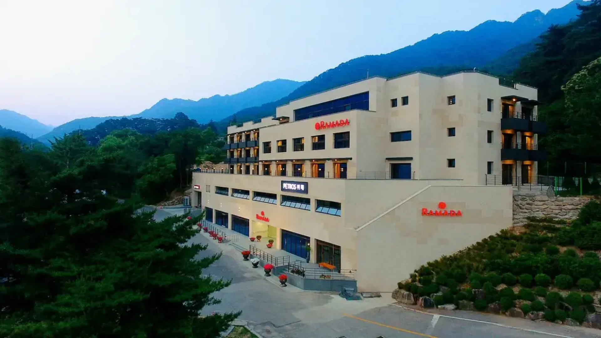 Ramada Resort MungyeongSaejae