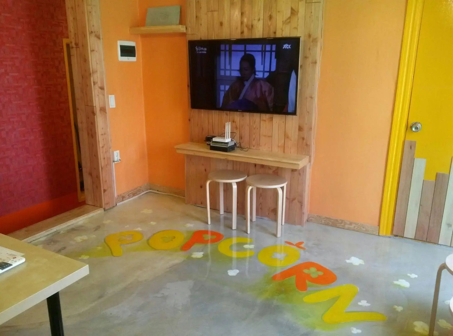 Popcorn Hostel Busan Station