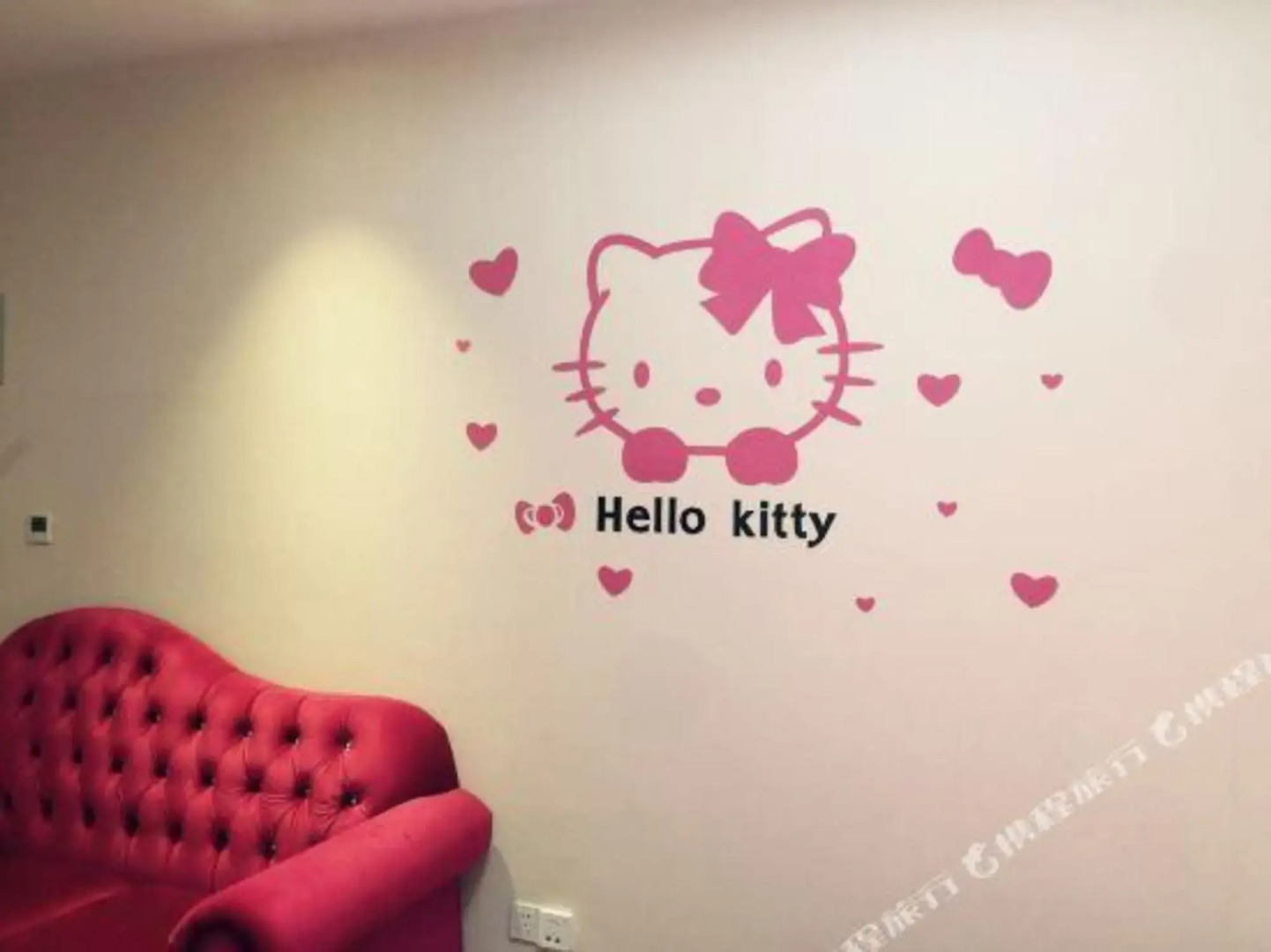 Super 8 Kaifeng City Government