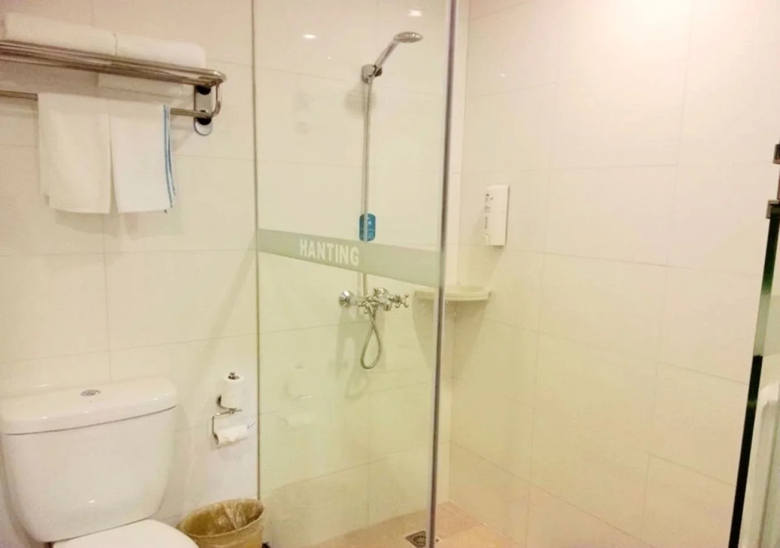 Hanting Hotel (Shanghai Pudong Airport)