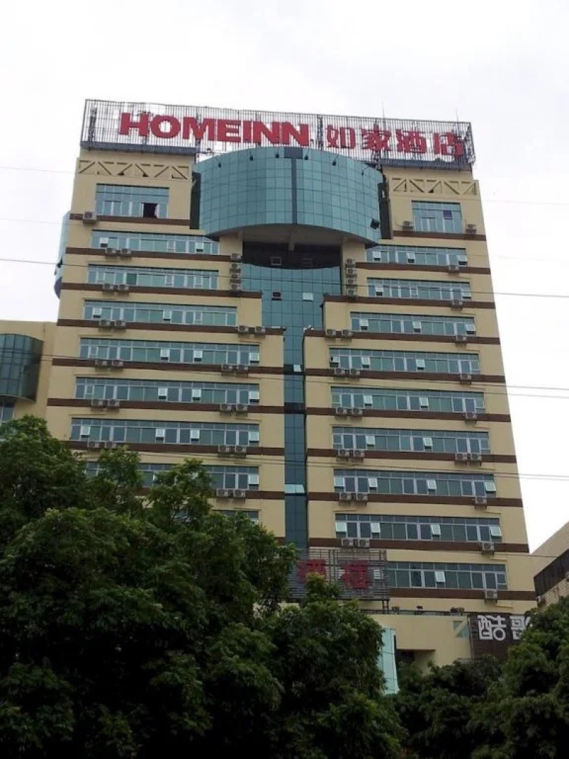 Home Inn Hotel