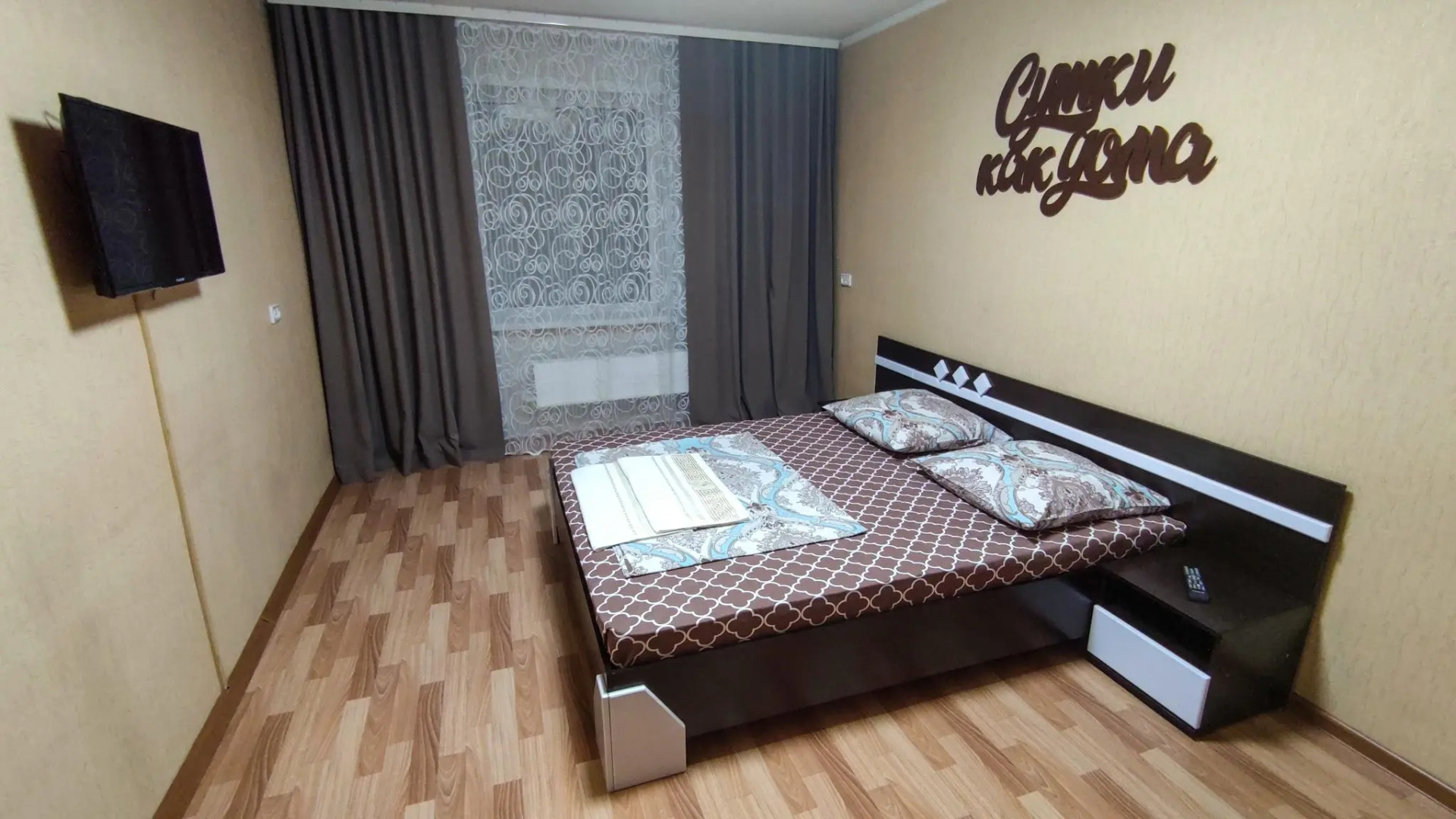 Сутки как дома на улице Повстанская 16А