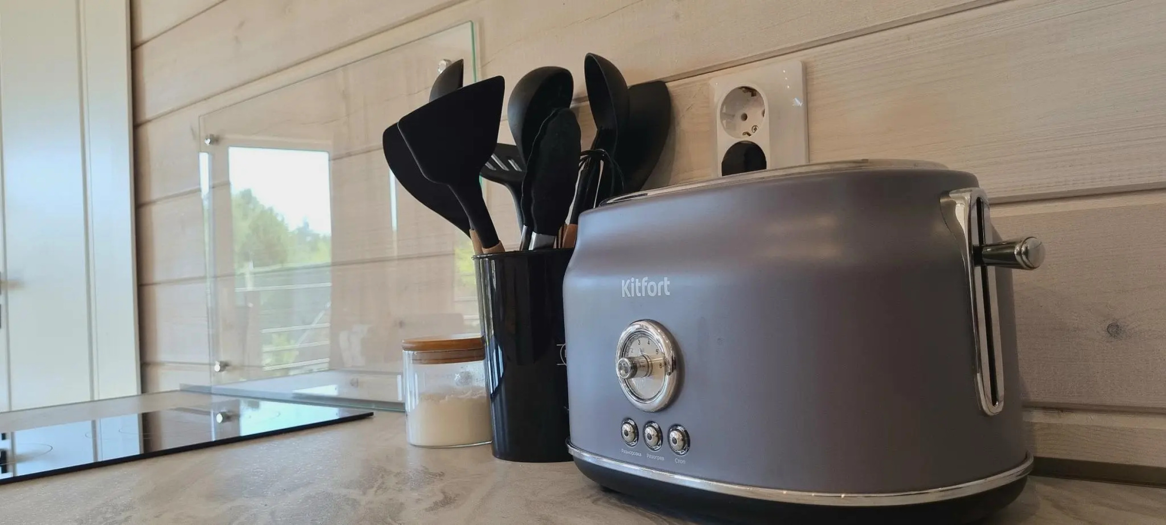 Ёлки Вокруг