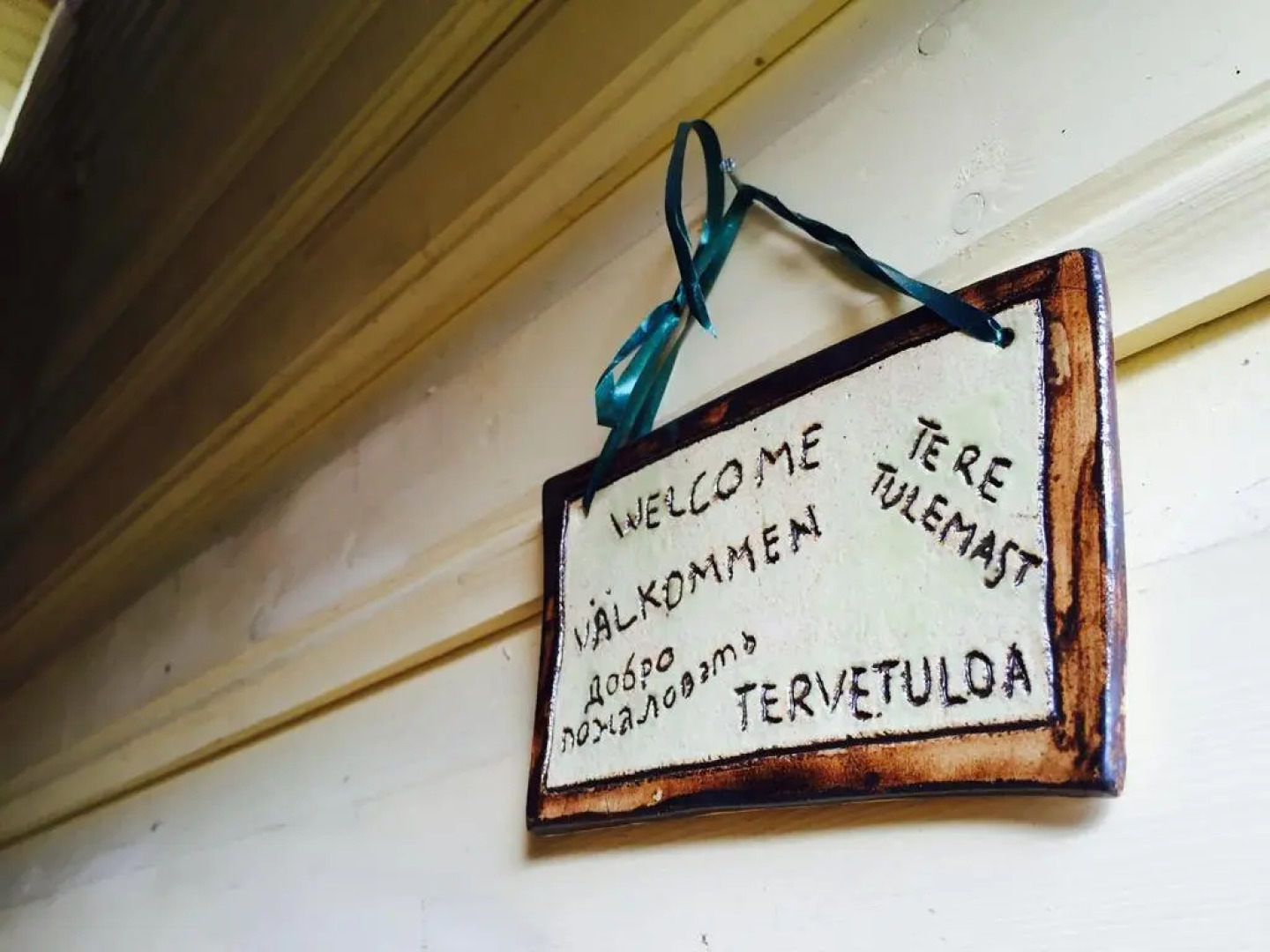 Rosma Mill Holiday House