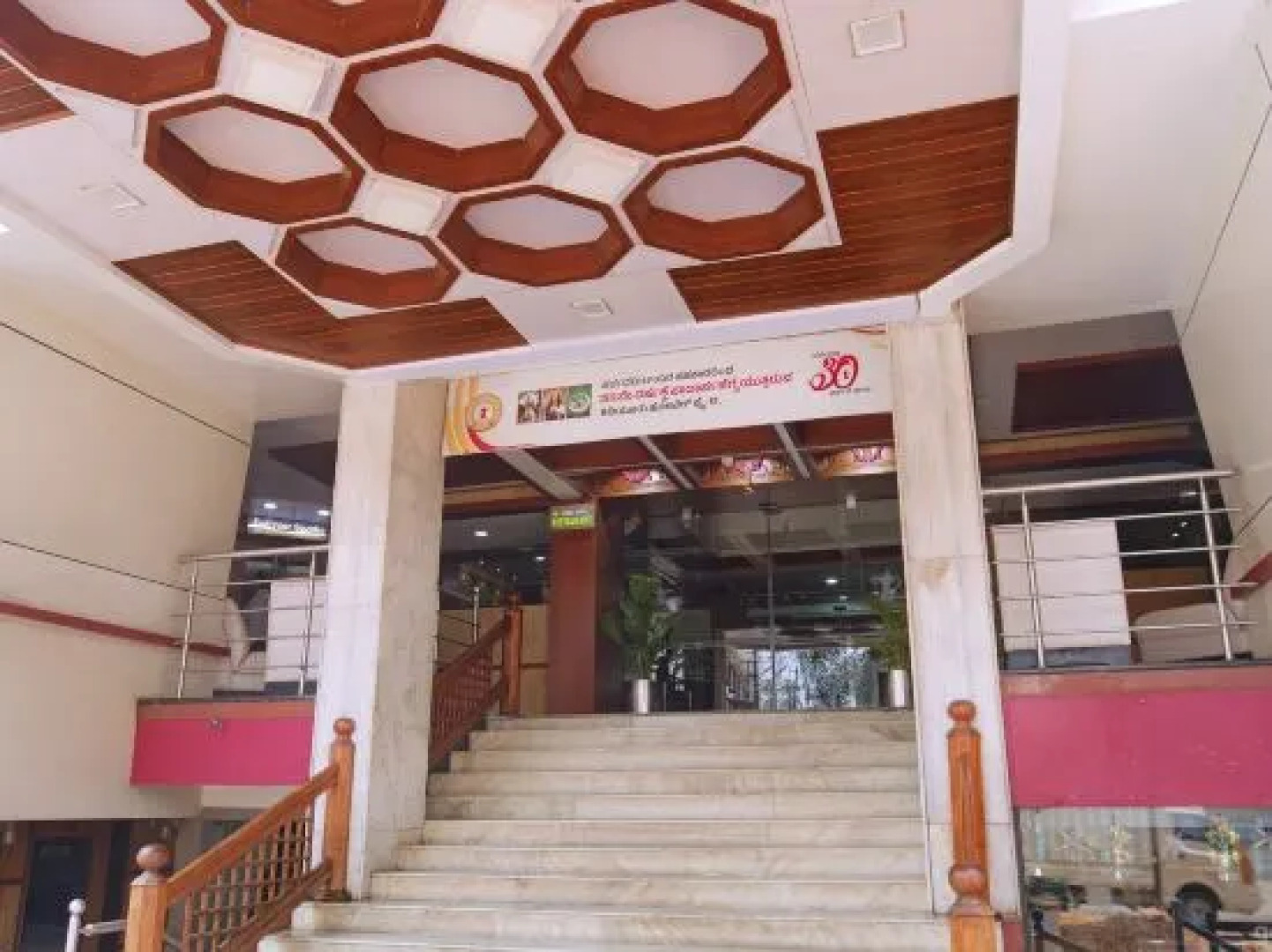 Hotel Kediyoor