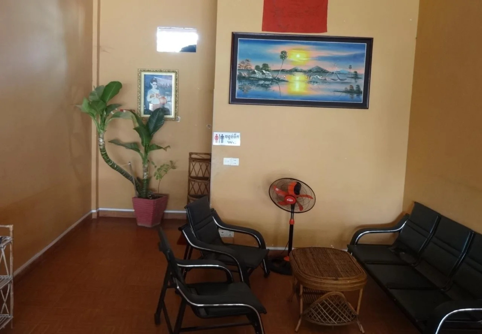 Kong Bar & Guesthouse