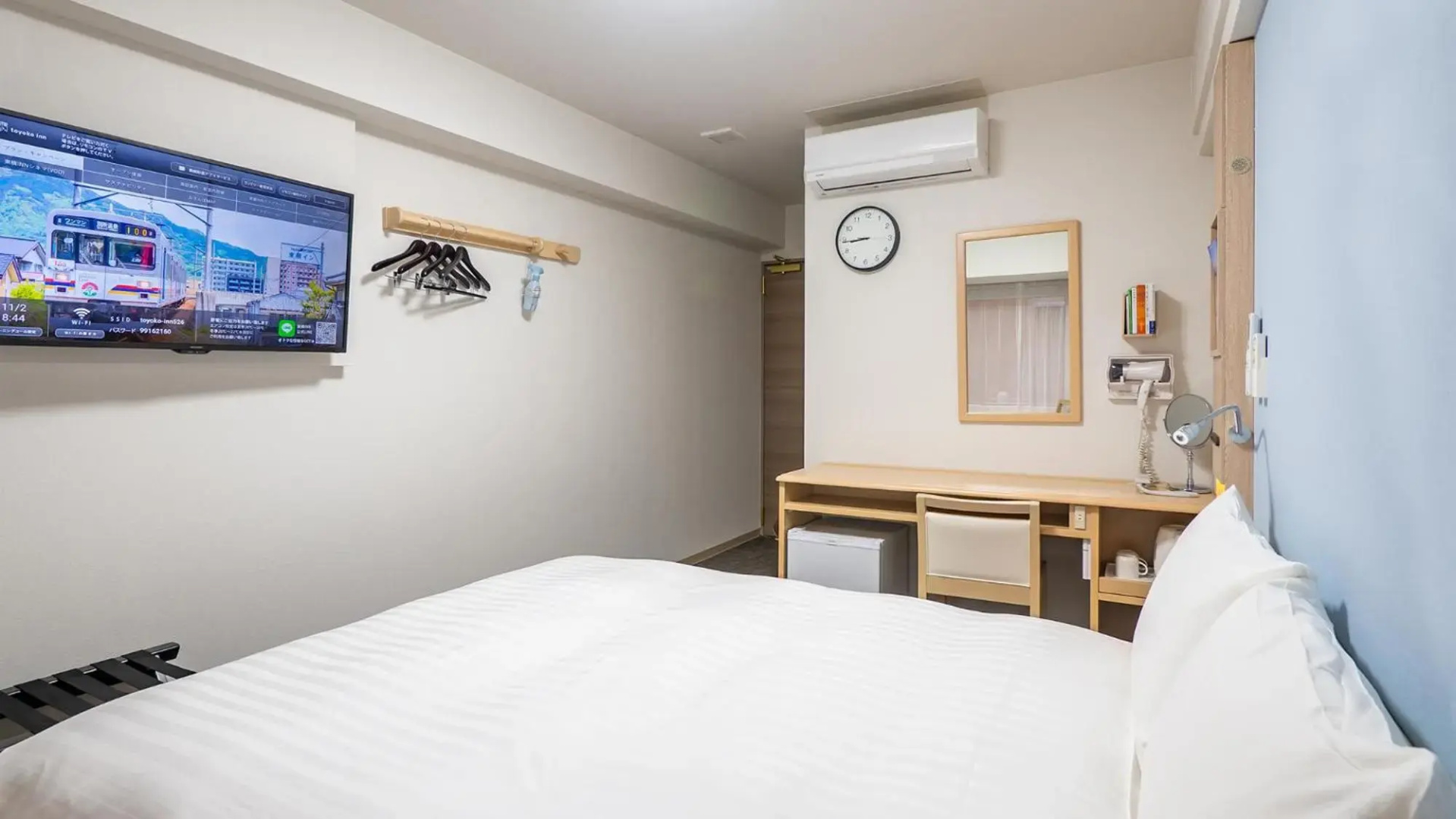 Toyoko Inn Nagasaki Ekimae