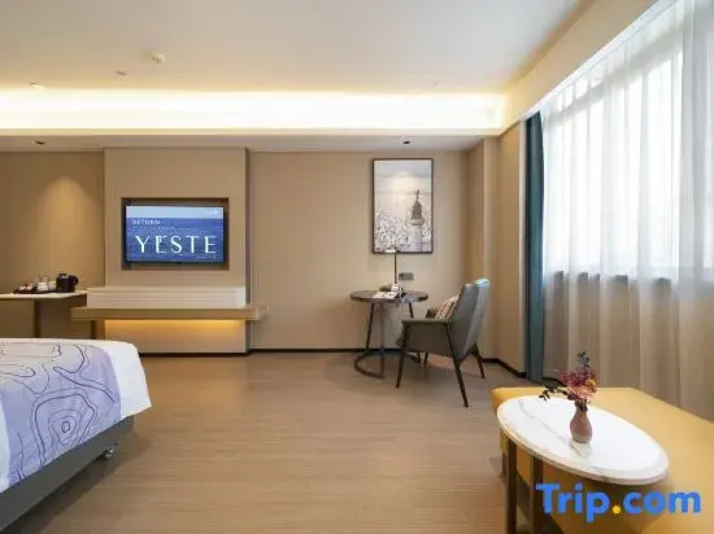 Yeste International Hotel (Qinzhou Pubei Aoyuan Zhengwuzhongxin)