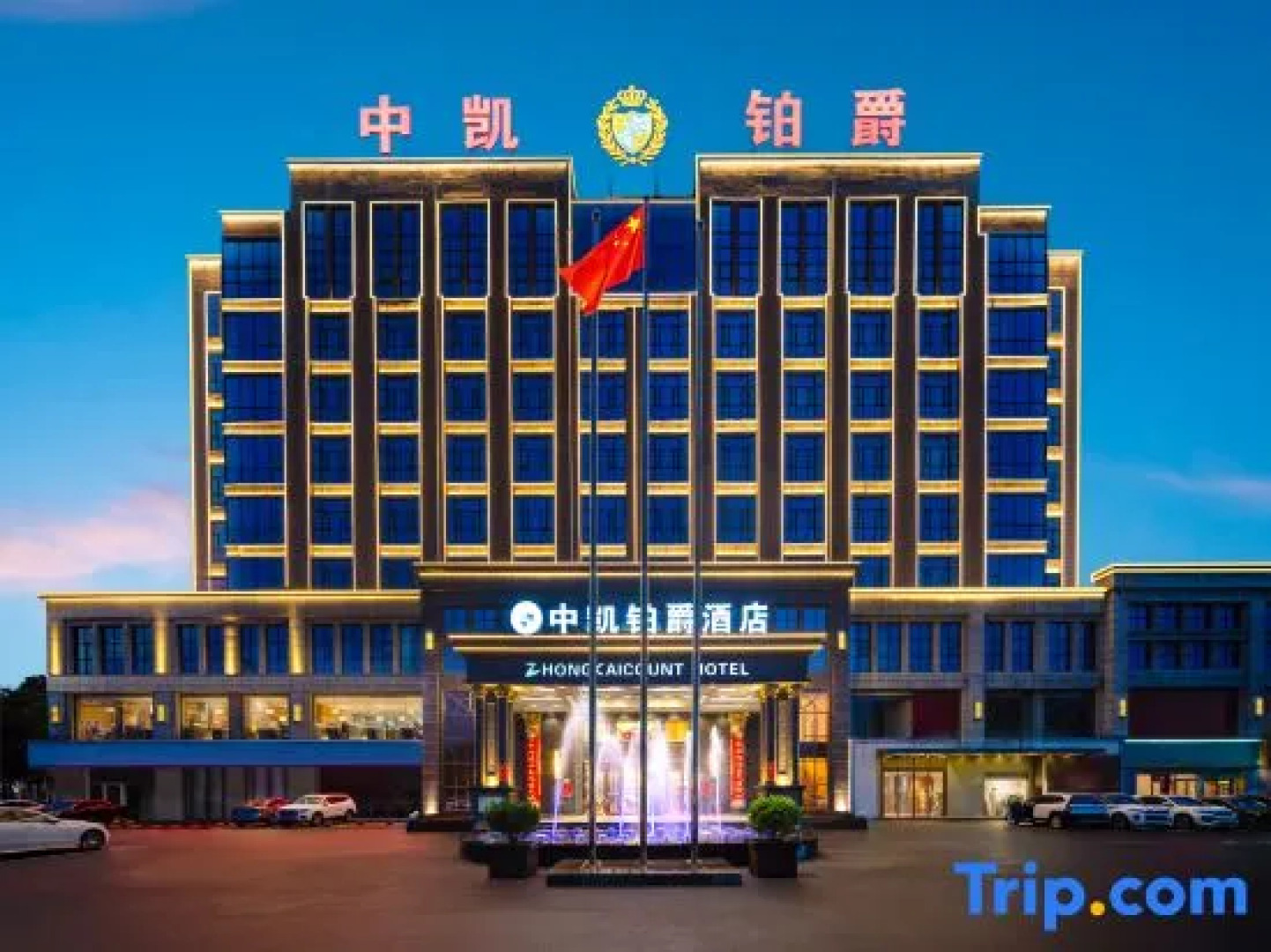 Zhongkai Count Hotel