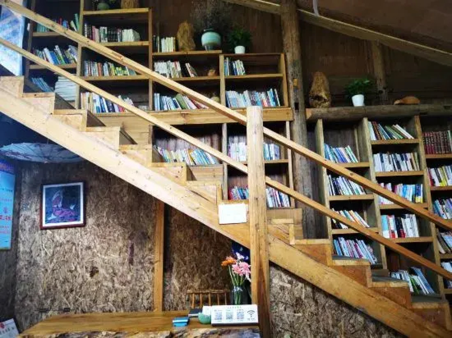 Yunshe Puju Guesthouse