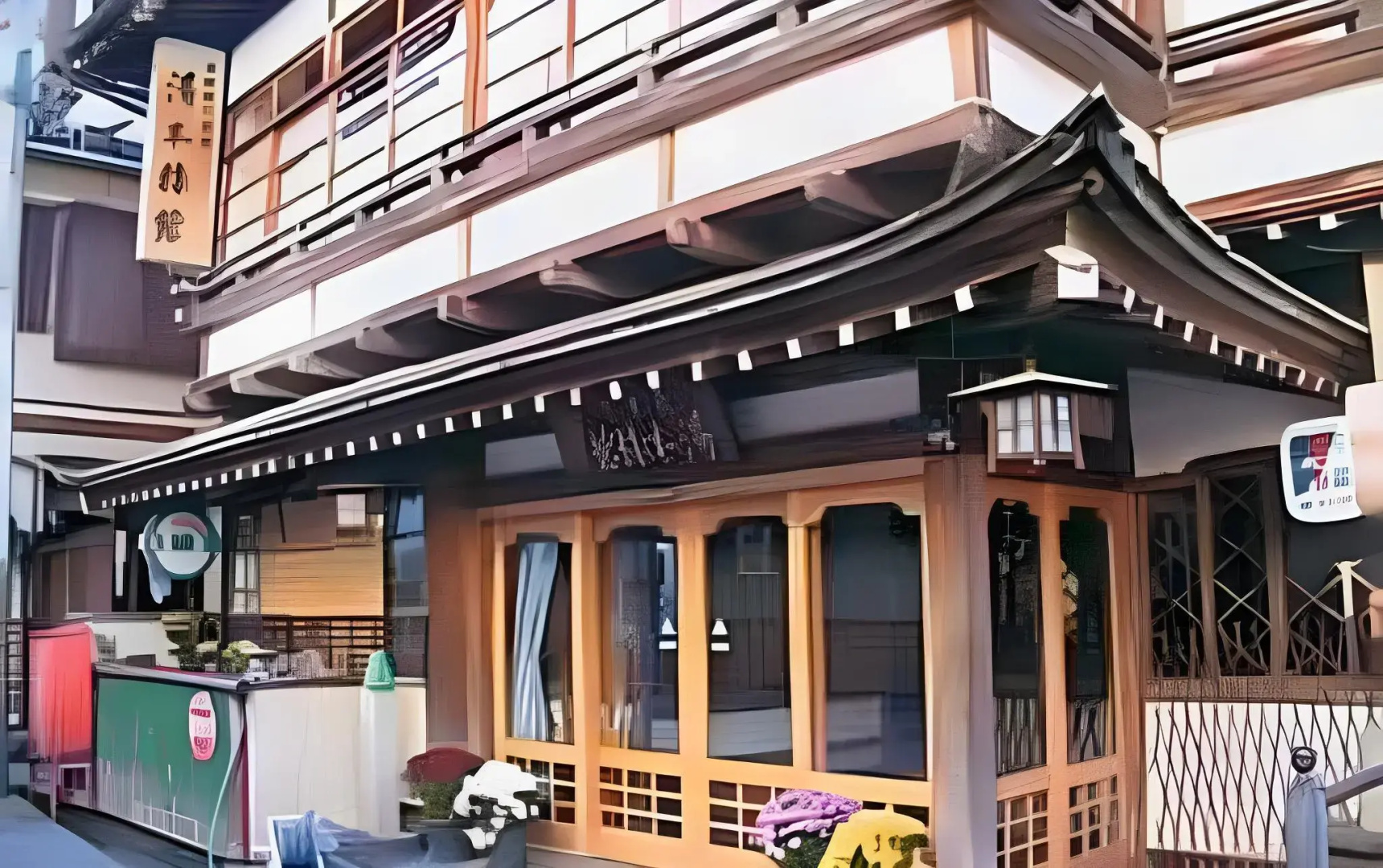 Yumoto Ryokan