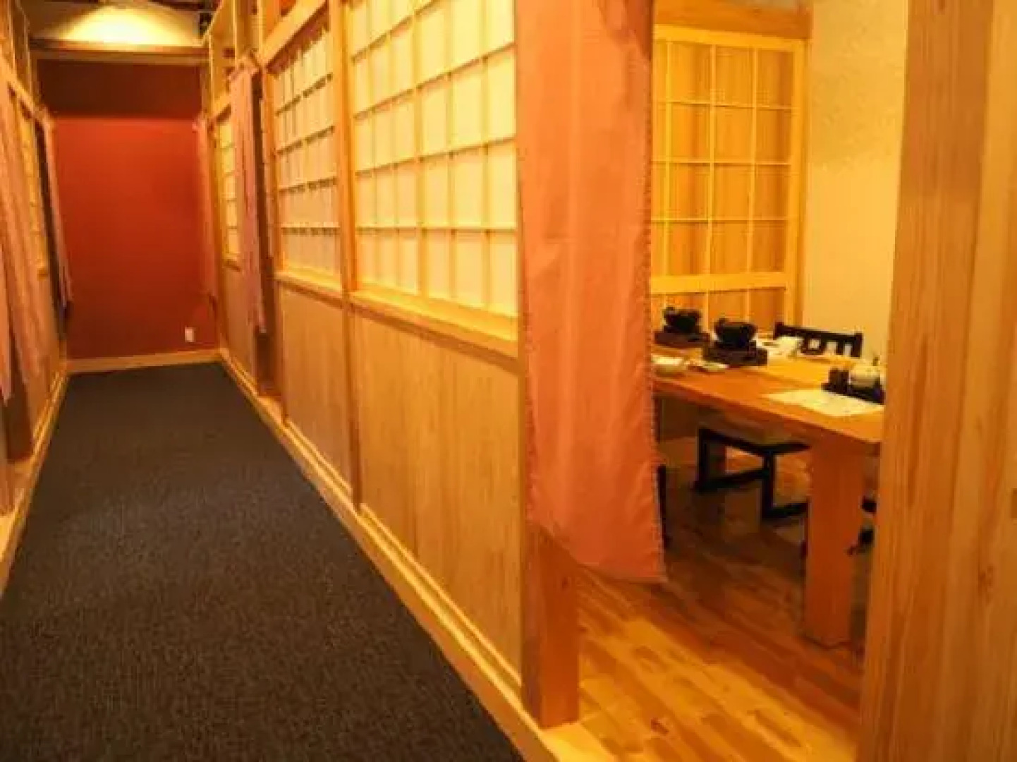 Akagi Onsen Hotel