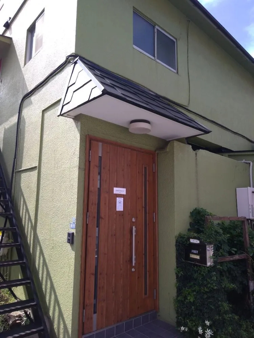 Haneda Homestay