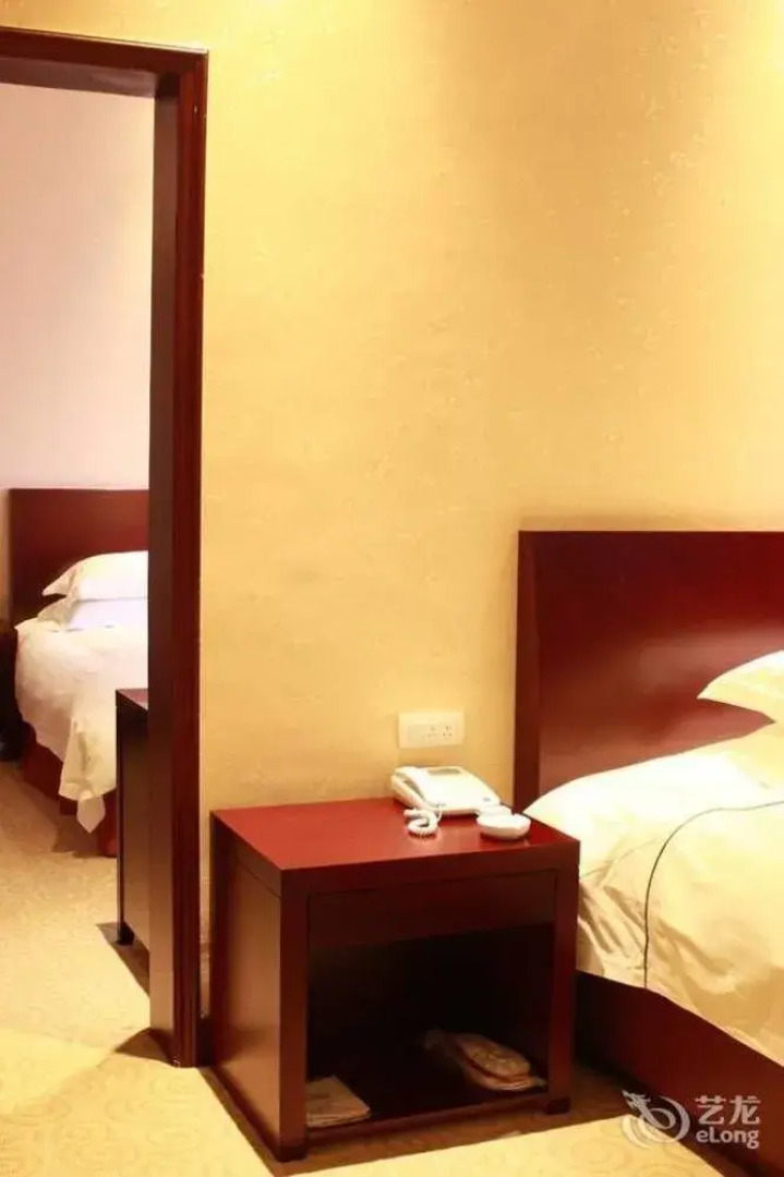 Yongli Business Hotel