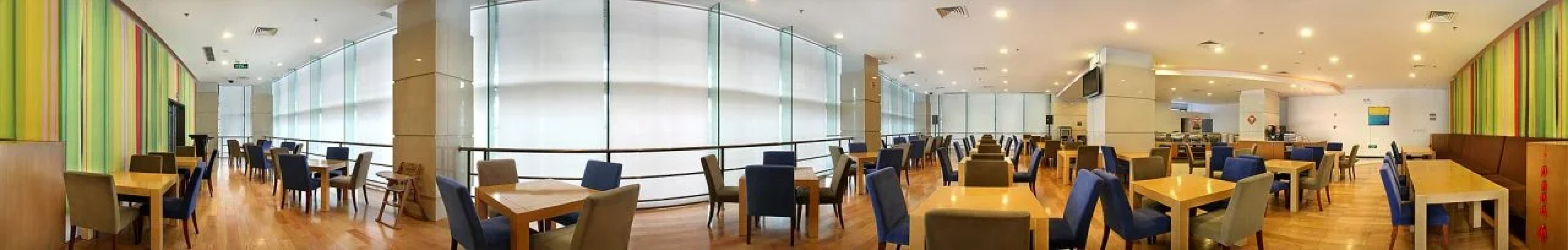 Holiday Inn Shanghai Jing'an by IHG