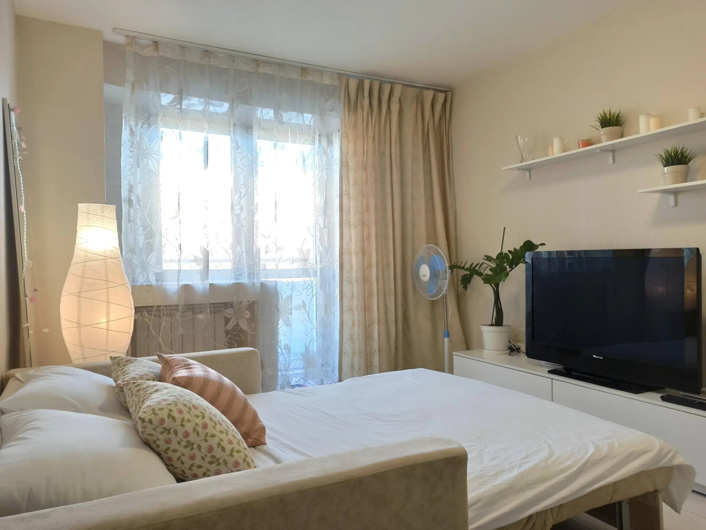 Проснись и Пой апартаменты