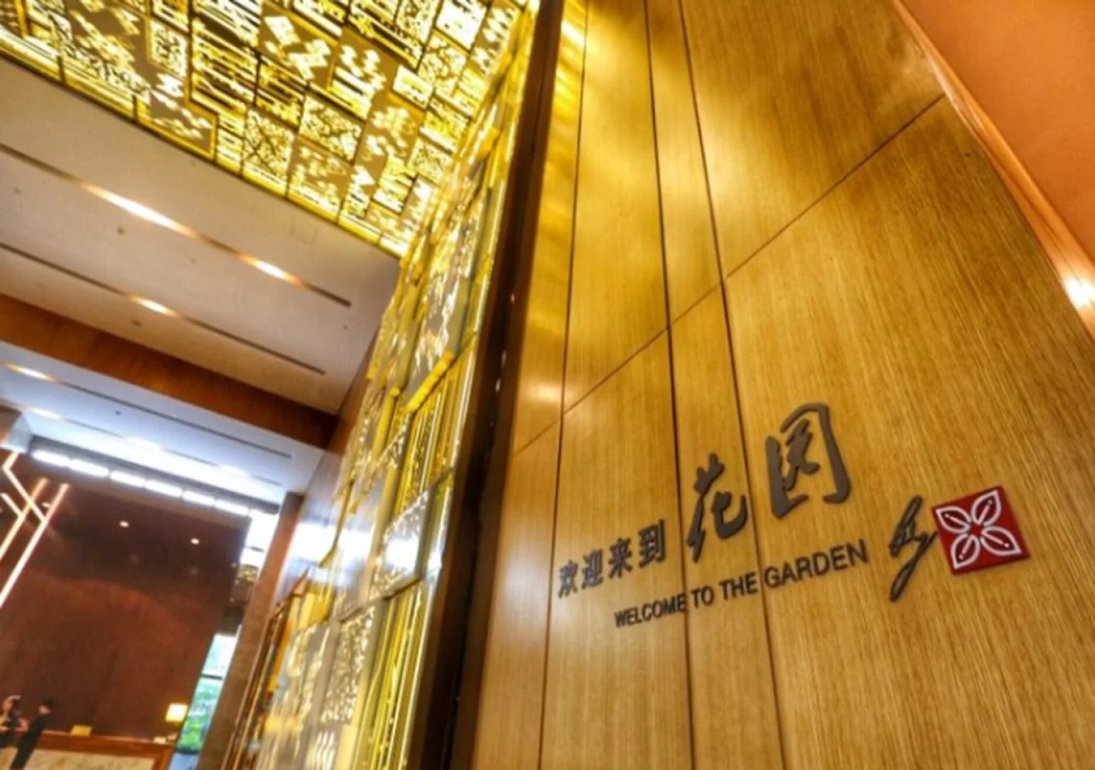 Hilton Garden Inn Shenzhen Bao'an