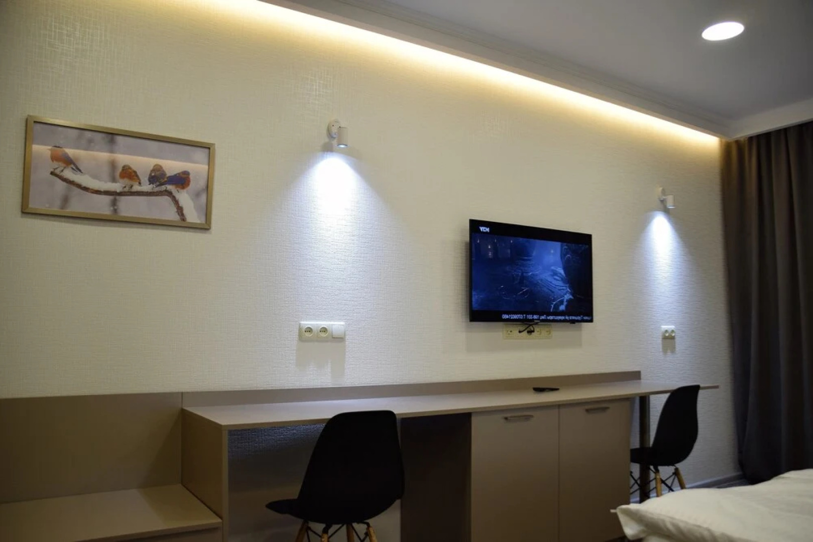 Atrium Exclusive - Ski4Life