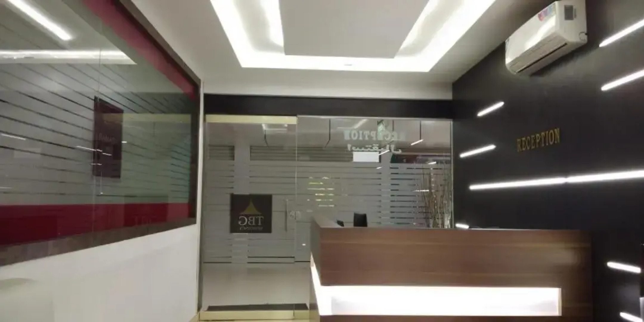 Alshifa Tbg Residency