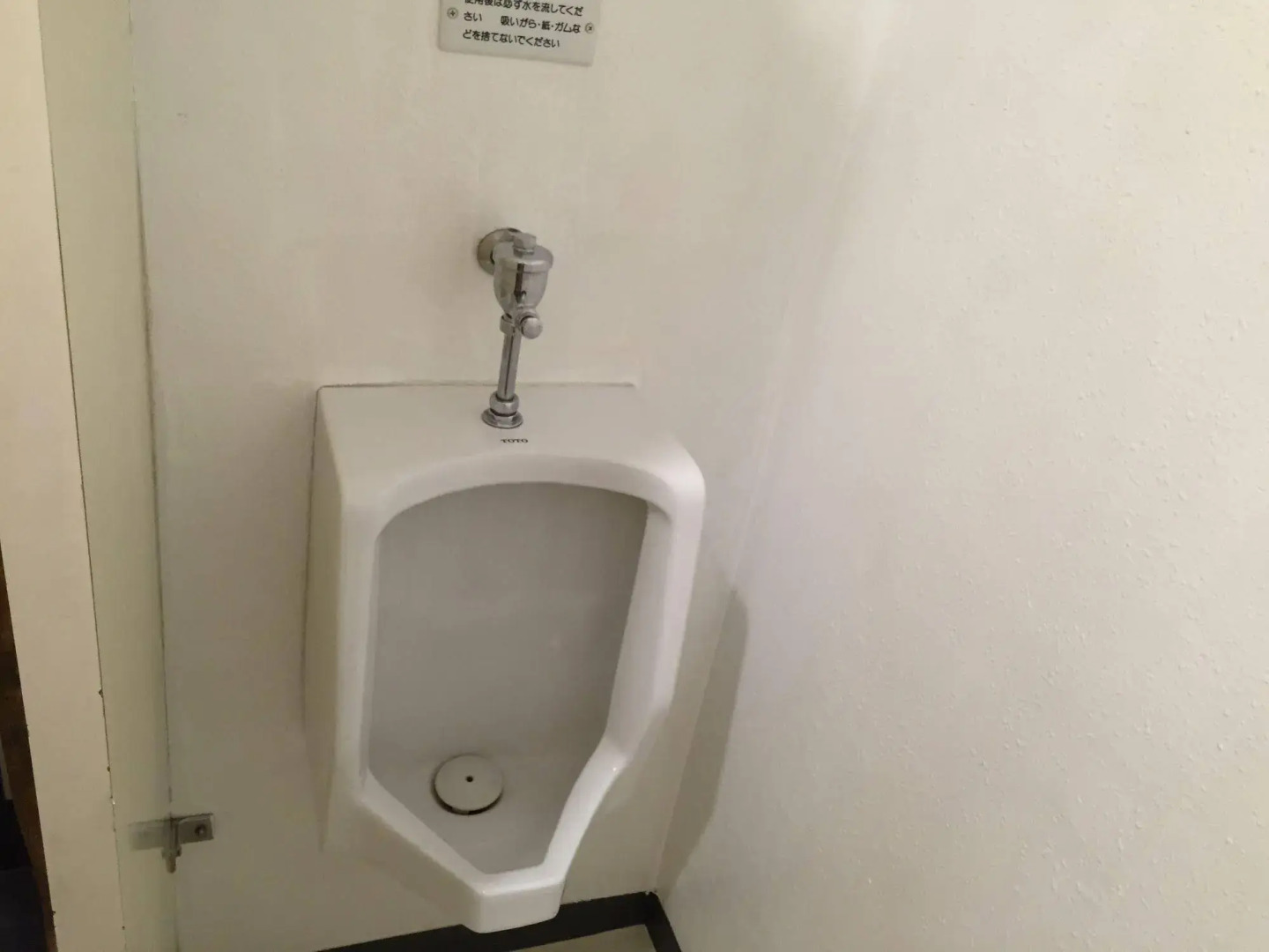 Guest House Asahikawa Ride - Hostel