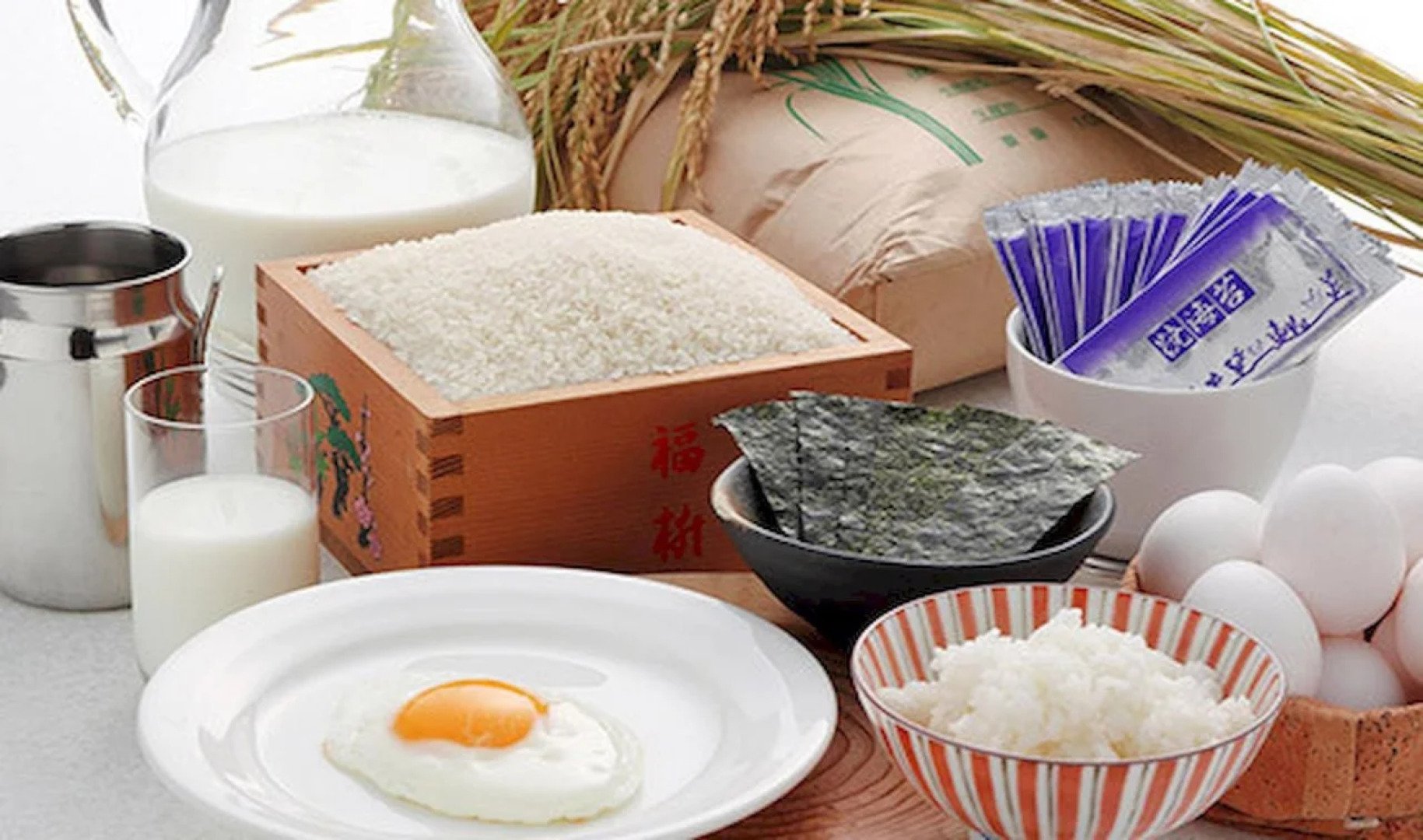 Kisarazu Washington Hotel