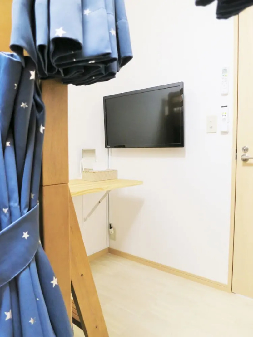 Uji Cha-Gan-Ju-Tei House