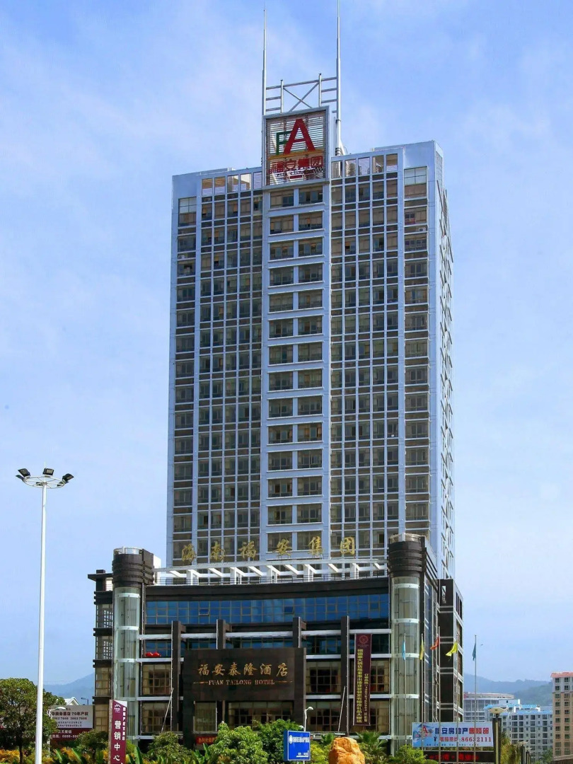 Fuan Tailong Hotel