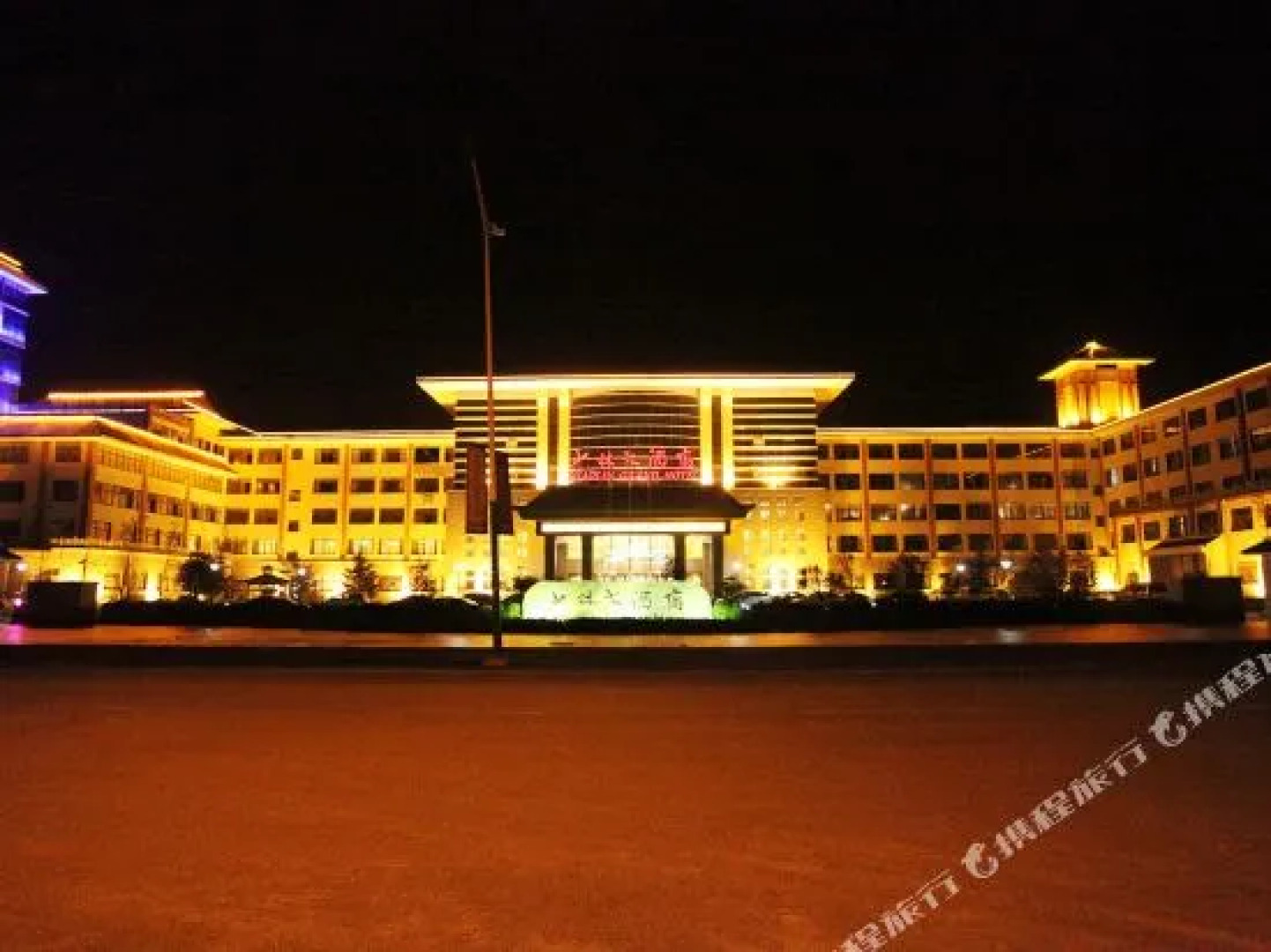 Xindeng Shaolin Hotel