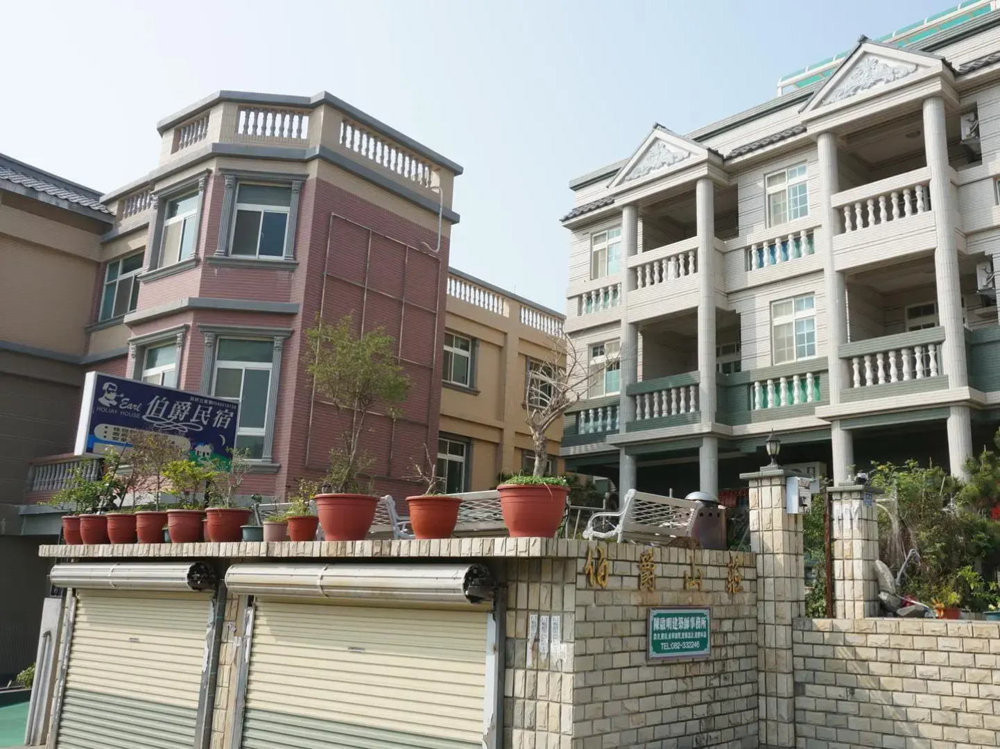 Majesty Fourseasons Inn