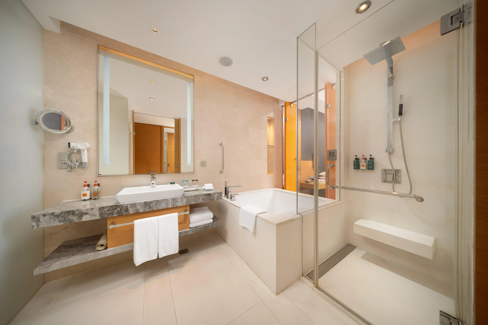 Crowne Plaza Yangzhou