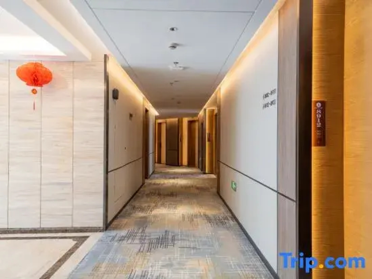 Xiangxie Lidu Hotel