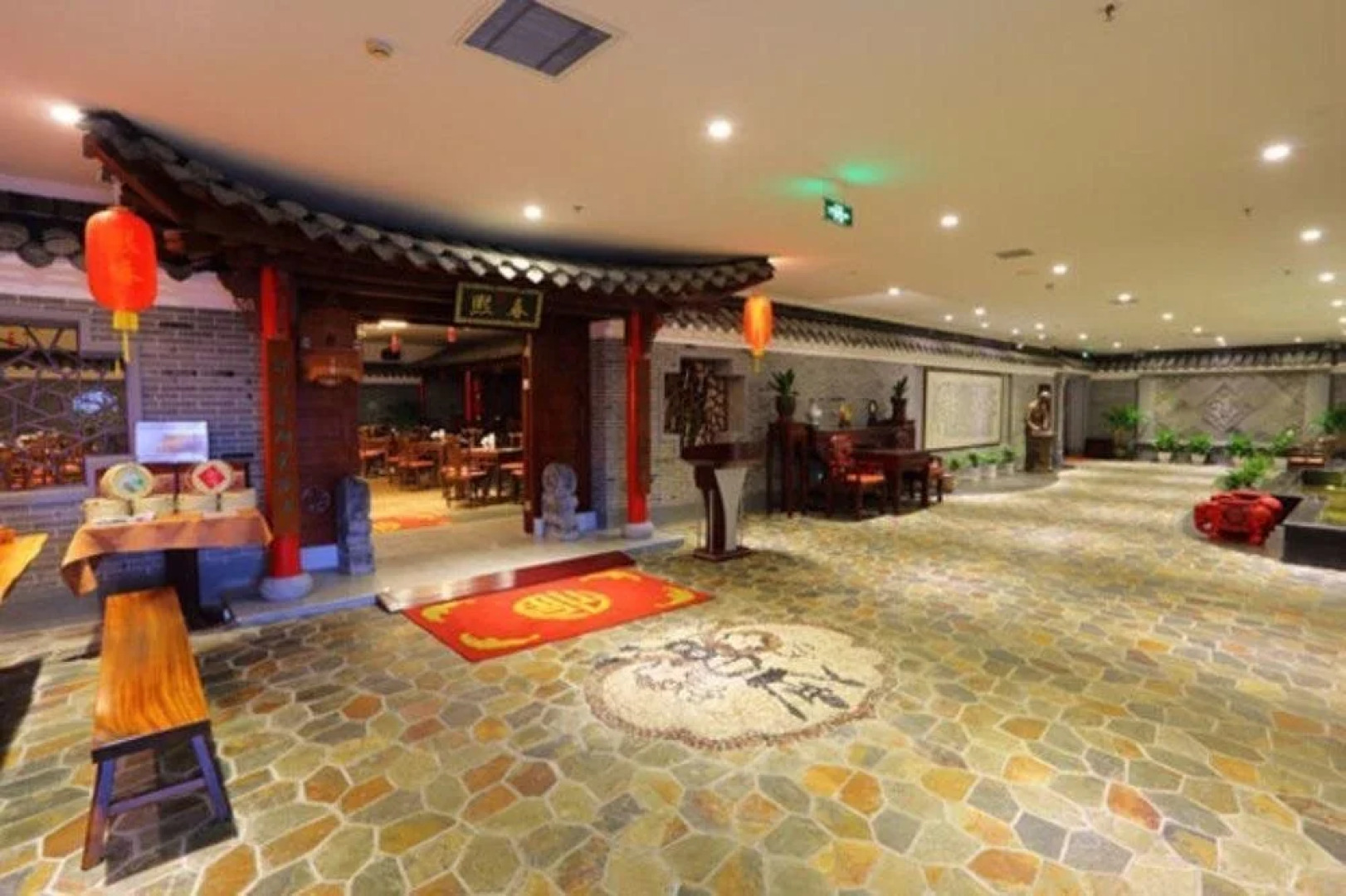 Yangzhou Chenmao Jingjiang Hotel