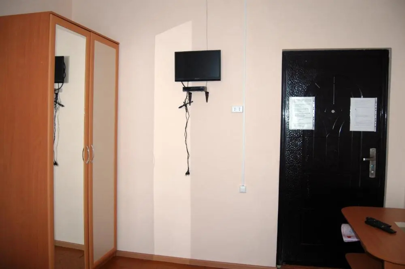 Флоренция (бывш. Спутник)