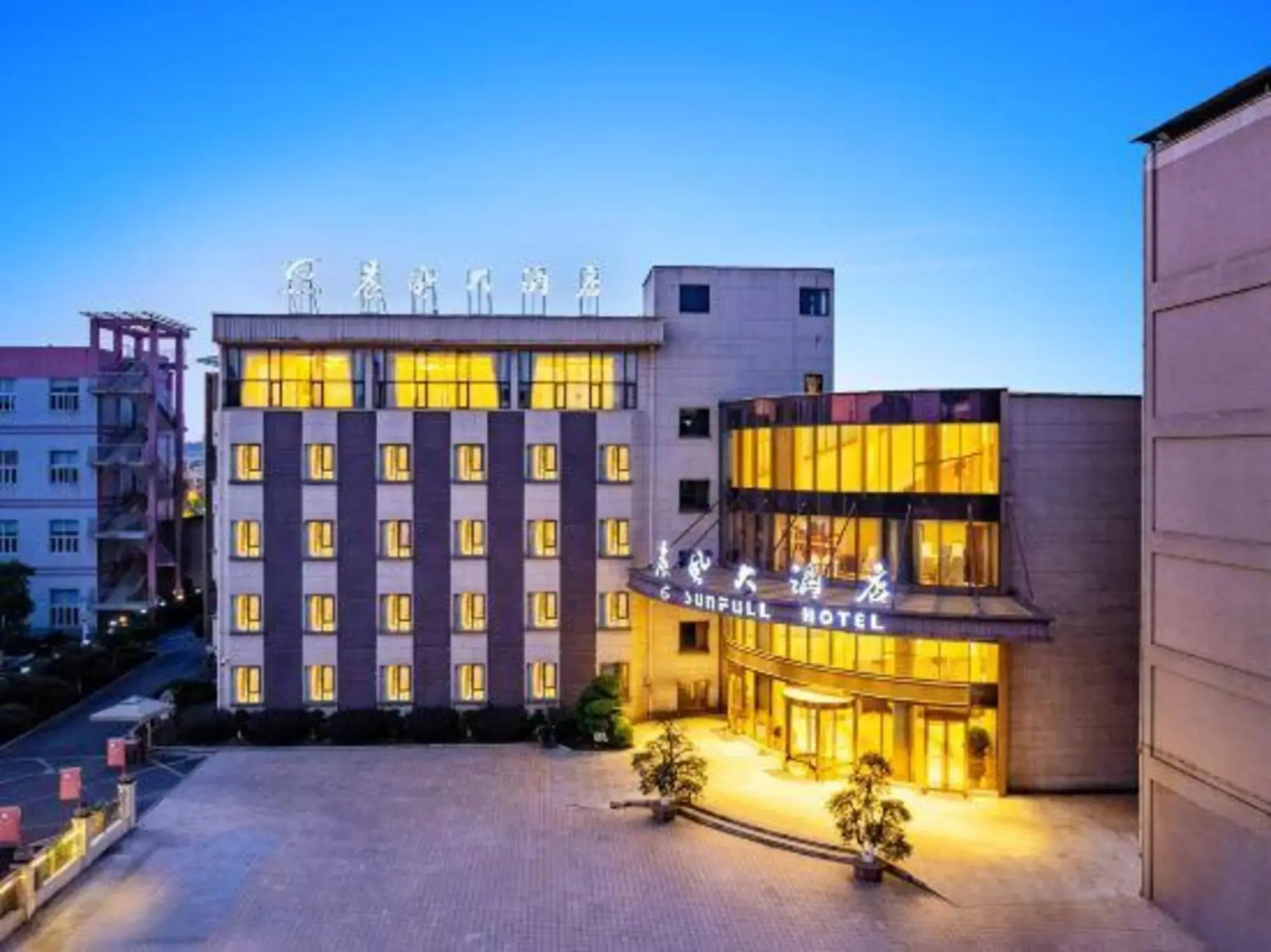 Sun Full Hotel